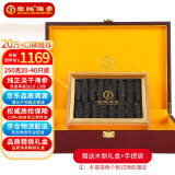 皇纯大连淡干海参干货半斤装250g20-40只底播辽刺参礼盒