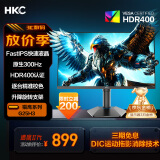 HKC 24.5英寸原生300Hz高刷FastIPS快速液晶HDR400电竞1ms升降旋转PS5游戏电脑显示器猎鹰二代  G25H3