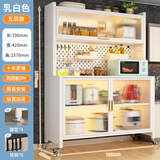 锦之洛厨房橱柜餐边柜一体靠墙柜子碗柜微波炉烤箱收纳防尘餐具柜置物架 五层简约白-70*42*157cm