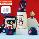 杯具熊（BEDDYBEAR）奥特曼儿童保温杯四盖三用吸管儿童水杯大容量学生杯子540ml迪迦
