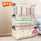 禧天龙直角收纳箱加厚大力士塑料衣物玩具搬家整理箱无轮 65L透明3个装