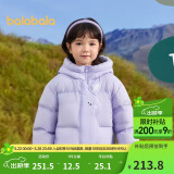 巴拉巴拉童装儿童羽绒服男童女童2024冬连帽加厚外套宝宝衣服208424107238