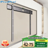 ProPre (42-75英寸)超薄电视挂架 电视架 电视支架 电视机挂架 壁挂支架 适配小米荣耀华为海信创维等