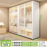 智父家用衣柜卧室铁艺宝宝衣橱出租房用钢制简易衣柜儿童衣服收纳柜子 上挂下挂组合款长160宽50高185cm