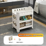 淘尼屋尿布台婴儿护理台多功能全塑料婴儿床可移动新生儿换衣洗澡抚触台 尿布台进口HDPE食品级0甲醛 尿布台进口HDPE食品级0甲醛