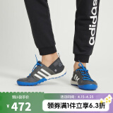 adidas【滔搏运动】阿迪达斯中性透气户外运动防滑徒步鞋涉水鞋 HP8637 40
