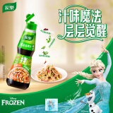 家乐凉拌汁系列 减油凉拌汁椒麻口味230g 蘸料拌面海鲜捞汁沙拉油醋汁