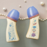 Betta日本betta智能宽口径ppsu耐摔防胀气防呛奶新生儿马年生肖奶瓶 宽口ppus30周年 240ml