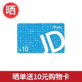 小寻 儿童电话手表Yes3Pro学生手表 智能手表定位手表运动手表儿童节礼物500万双摄视频 勿拍【赠三】晒单送购物卡