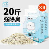 尚宝 猫砂混合豆腐砂结团低尘吸附大包装20斤