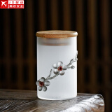 日式锤纹玻璃茶叶罐锡花密封干果花茶储物罐普洱茶罐子家用透明 云雾(玻璃茶叶罐)_直形(250ML)+锡花
