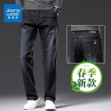 真维斯（Jeanswest）牛仔裤男春夏季新款商务宽松直筒男长裤弹力百搭休闲裤子男 98牛仔黑 常规 31 (2尺4)
