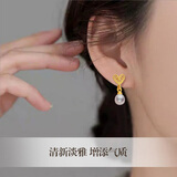 COISE黄金耳环女999足金爱心耳饰长款耳线五角星耳七夕情人礼物送女友 999足金爱心珍珠耳钉一对-送证书