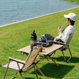 斯巴达勇士 户外装备 蛋卷桌椅三件套
