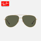雷朋（RayBan）飞行员墨镜时尚开始驾驶男女款太阳镜0RB3712D 礼物