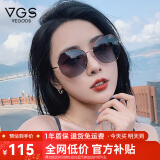 威古氏（VEGOOS）太阳镜女韩版街拍金属潮流防紫外线偏光驾驶开车墨镜女 SY8063