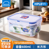 乐扣乐扣（LOCK&LOCK）塑料保鲜盒长方形学生办公餐盒便当盒密封微波炉可加热饭盒冰箱收 HPL811长方形600ml