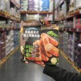 山姆代购 Cal-lite低脂高蛋白爆汁鸡胸肉肠1kg一口爆汁口感Q弹 山姆爆汁鸡胸肉肠1kg