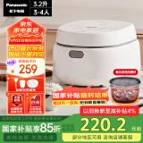 松下（Panasonic）饭蹲蹲电饭煲家用3-4人智能预约电饭锅多功能煮饭锅备长炭内胆3.2升容量饭墩墩SR-DL101