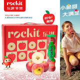 乐淇（ROCKIT）新西兰火箭筒苹果 6筒礼盒 大筒350g起5粒*6筒 母亲节礼盒 送礼