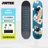 JUSTICE沸点滑板成人青少年专业板男女生初学者新手双翘板刷街 魔法兔子