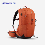 迪卡侬双肩背包MH500新款户外旅行徒步登山背负系统轻量化25L-5419788