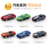 亲子部落儿童合金小车工程消防玩具车套装模型跑车滑行耐摔汽车男孩3-6岁 汽车款6只装（滑行/2款式随机发）