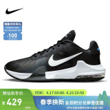 耐克（NIKE）男子篮球鞋IMPACT缓震气垫低帮运动鞋DM1124-001 黑40.5