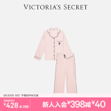 维多利亚的秘密田曦薇同款 夏季宅度假水光绸家居服丝滑凉感长袖长裤睡衣套装女 10T1嫩粉色-提花 11269319 XS