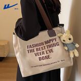 回力包包女包大容量帆布斜挎包上班通勤托特包手提单肩拎包轻便旅行包