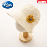 迪士尼（Disney）春夏季薄款婴儿帽子女宝宝时尚花朵渔夫帽婴幼儿童出游防晒遮阳帽 米黄色帽子黄色花 建议6-20个月（帽围44-48cm）