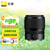 尼康（Nikon）尼克尔 Z卡口镜头 尼康Z系列微单相机镜头 Z 35mm f/1.4大光圈定焦镜头 官方标配