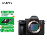 索尼（SONY）微单相机全画幅 Alpha 7 III 机身（a7M3/A73/ILCE-7M3）约2420万有效像素5轴防抖