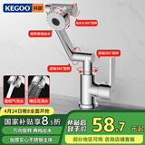 科固（KEGOO）机械臂水龙头洗脸盆面盆洗手池 卫生间浴室柜台盆冷热招财猫K1057