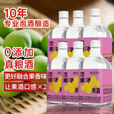 谷养康0添加泡酒专用白酒 42度清香型高粱酒 高度白酒 固态发酵纯粮食酒 42度 500mL 6瓶 【更高性价比】