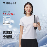 拇指白小T【三防T】二代短袖t恤男女纯棉夏季圆领白小丅打底衫小白t 【拍1发2】女款-皓白+皓白 L