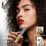 YSL圣罗兰小金条口红34哑光口红唇膏化妆品生日礼物女送女友