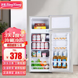 冰熊（bingxiong）小冰箱双门迷你小型家用 冷藏冷冻宿舍寝室出租房用办公室电冰箱节能省电 一级能效 78升【加厚节能】银色【一级能效I全国联保】
