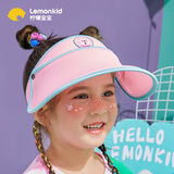 lemonkid儿童遮阳帽夏男女童太阳帽防晒帽 冰粉色小兔 S