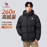 骆驼火山羽绒服2.0王俊凯同款【王者凯甲】男士加厚保暖外套冬季
