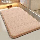 斯美儿家用浴室地垫卫浴吸水地垫珊瑚绒防滑垫卫生间地垫简约冬季可定制 条纹驼色 60x90cm