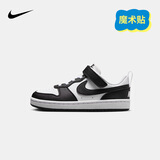 NIKE 耐克男女童休闲板鞋COURT BOROUGH魔术贴易穿脱儿童运动童鞋低帮 DV5457-131 35 【建议脚长22cm】