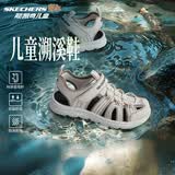 Skechers斯凯奇小护甲凉鞋男童包头清凉透气休闲大童沙滩鞋童鞋400041L