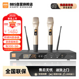 BBS无线双麦克风 话筒手持一拖二专业UHF双声道无线接收器KTV舞台主持晚会唱歌会议家用TH-6金麦