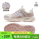 骆驼（CAMEL）【盘龙】户外登山鞋男女越野运动跑鞋防泼水防滑徒步鞋   37