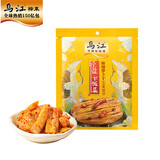 乌江榨菜轻盐清淡榨菜丝30g袋装咸菜酱菜开味下饭菜凉菜调料 麻辣萝卜干30g*10包