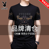 花花公子高端款短袖t恤男士冰丝半袖夏装丝光棉刺绣宽松中年打底上衣服潮 X318黑色 L /170【建议120-140斤】