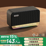 联想异能者桌面复古无线音箱重低音家庭影院KTV电脑音响便携家居网课立体声TWS互联送礼黑色