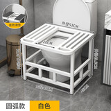 RNGIG马桶坐便改蹲便蹲坑神器坐厕变蹲厕蹲马桶凳脚凳脚踩蹲便器坑式架 圆弧加粗钢架-白色蹲凳防滑垫