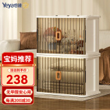 也雅（Yeya）可折叠收纳柜【升级带锁】免安装玩具收纳箱卷帘门阳台储物柜飘窗 【大号】欧灰 2只装